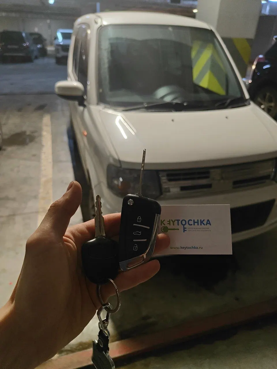 Автоключ — работа KEYTOCHKA в Краснодаре