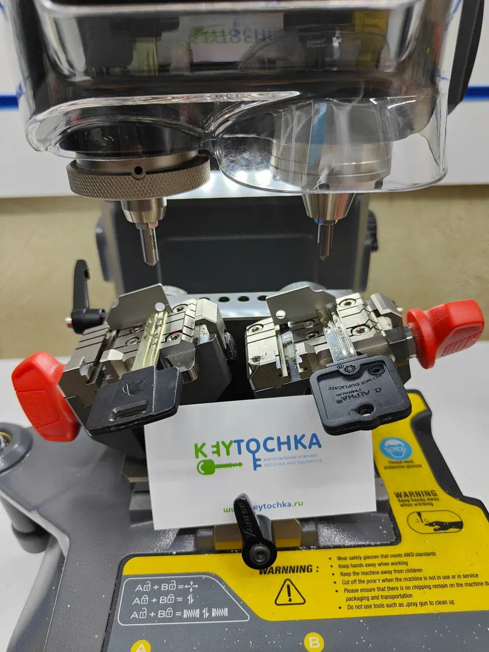 Станок для ключей — работа KEYTOCHKA в Краснодаре